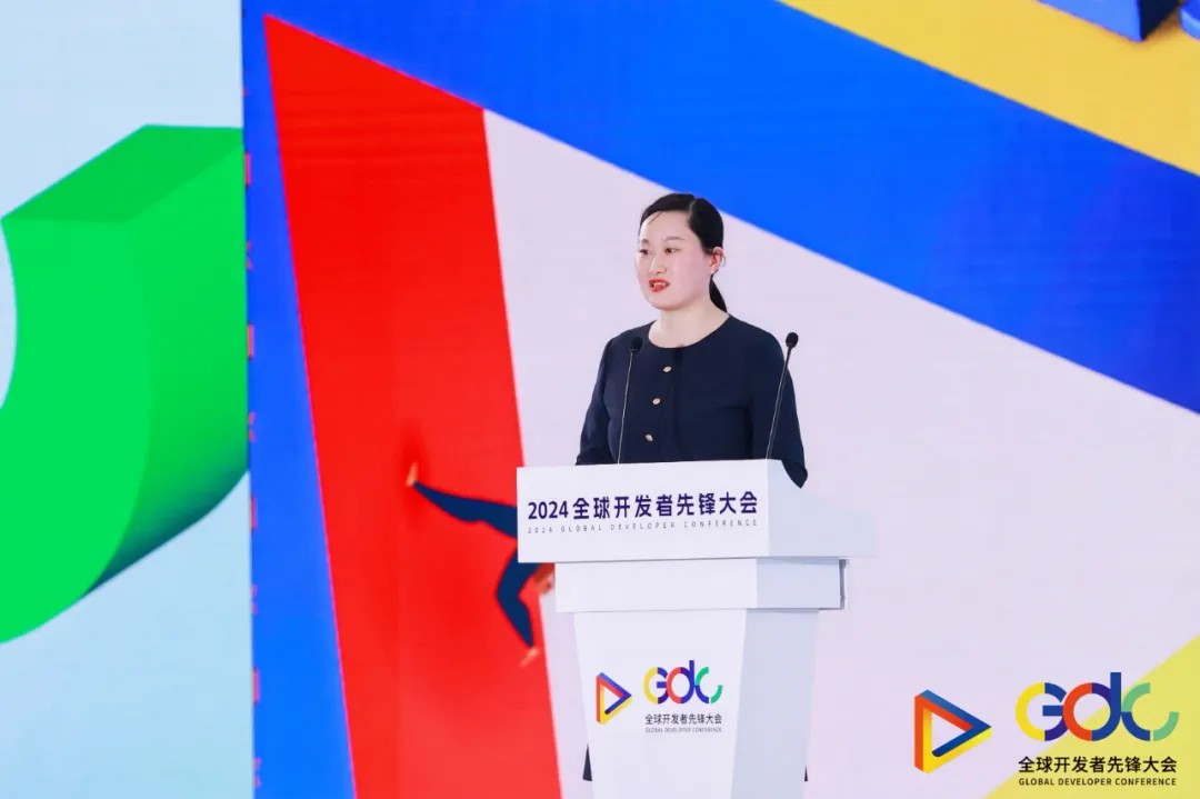开放原子模型许可证向社会广泛征求意见