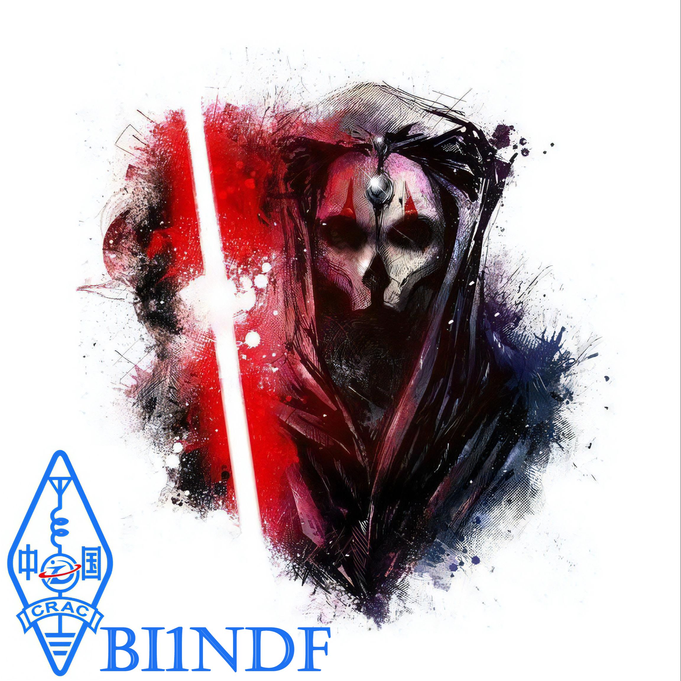 Darth Nihilus